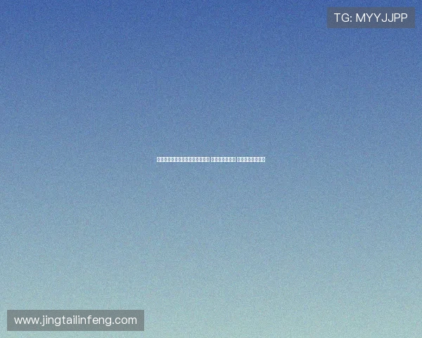 粤语体育直播房间：畅享精彩赛事 互动评论不停歇 真实视角带你看球