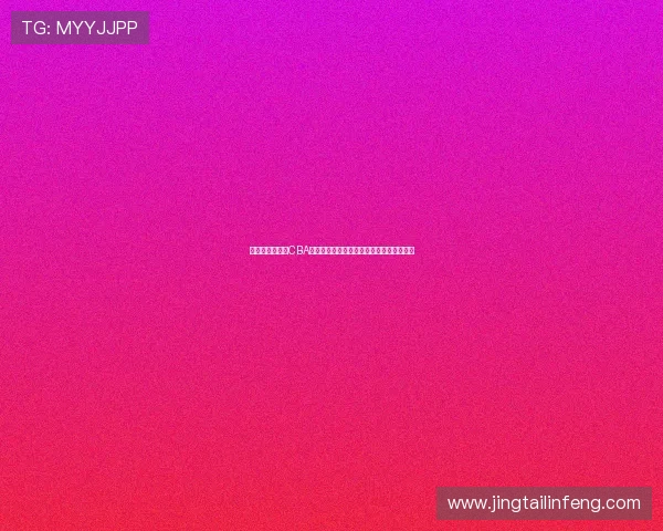 飞速直播吧聚焦CBA赛事热点精彩对决全程直击篮球迷必看平台